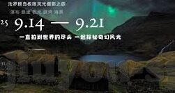 皇冠足球90比分app-皇冠足球90比分app，足球迷的掌上观赛新选择